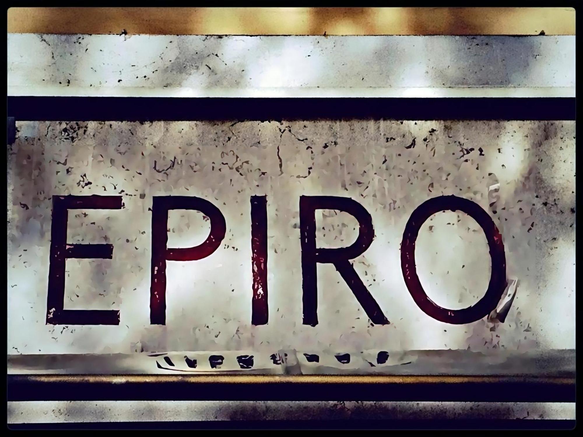 Epiro Home Rome Luaran gambar