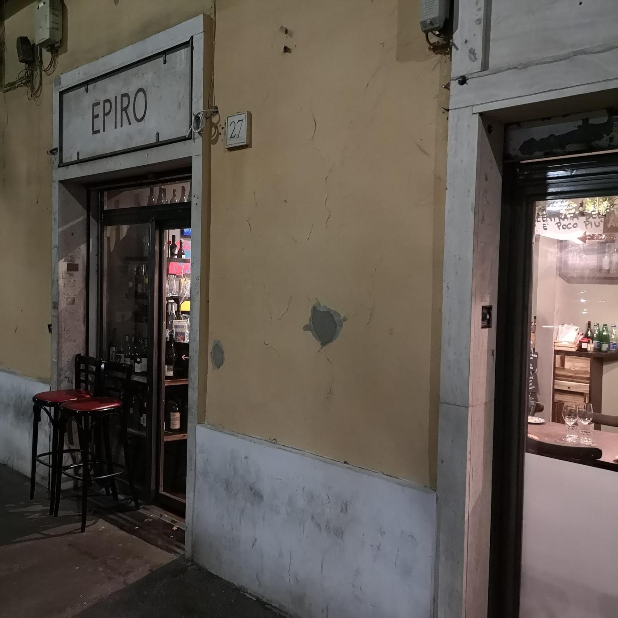 Epiro Home Rome Luaran gambar